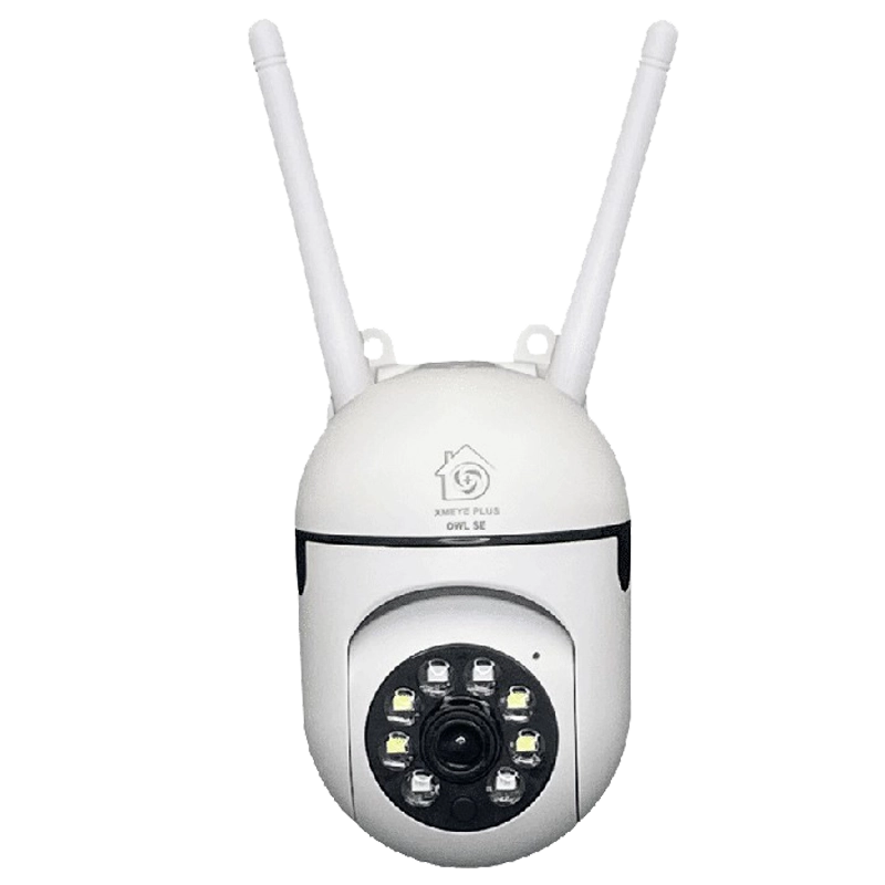 BABYCAM XMEYE PLUS OWL