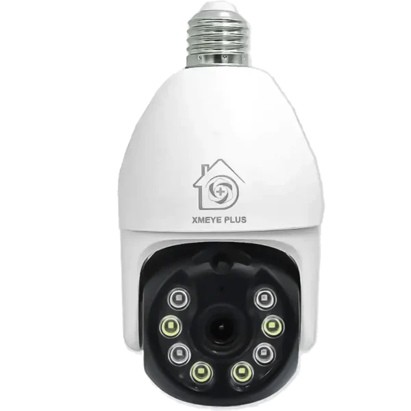 xmeye plus bat