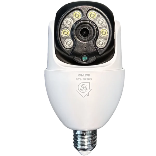 xmeye plus bat
